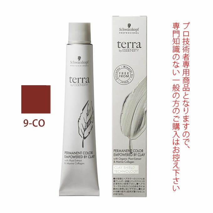 シュワルツコフ テラ by エッセンシティ コーラル 9-CO 85g （第1剤