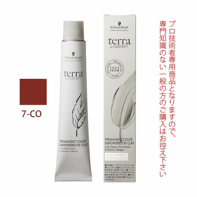 シュワルツコフ テラ by エッセンシティ コーラル 9-CO 85g （第1剤