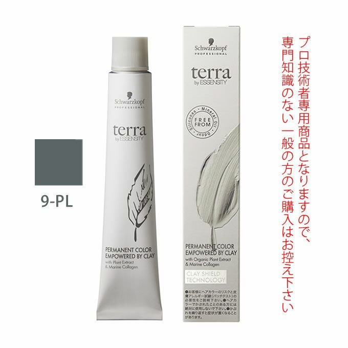 シュワルツコフ テラ by エッセンシティ プラチナ 9-PL 85g （第1剤