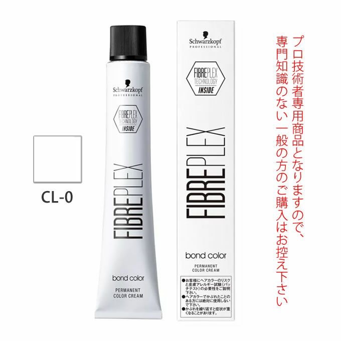 シュワルツコフ ファイバープレックス ボンド カラー80g 32本セット シュワルツコフ ファイバープレックス ボンドカラー Clear0 80g （第1