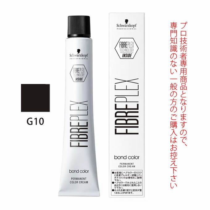 シュワルツコフ ファイバープレックス ボンドカラー G10 80g （第1剤