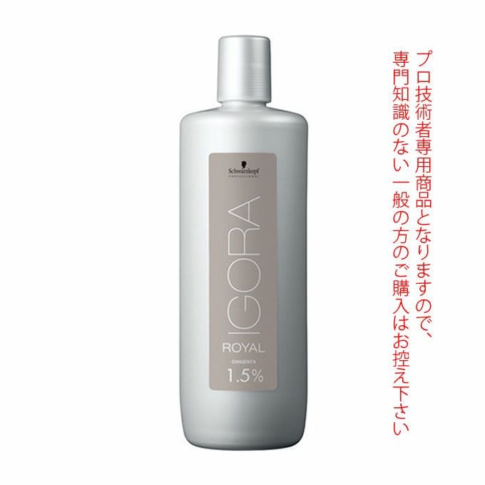 シュワルツコフ イゴラ オキシジェンタ 1.5% 1000mL (第2剤） 医薬部外