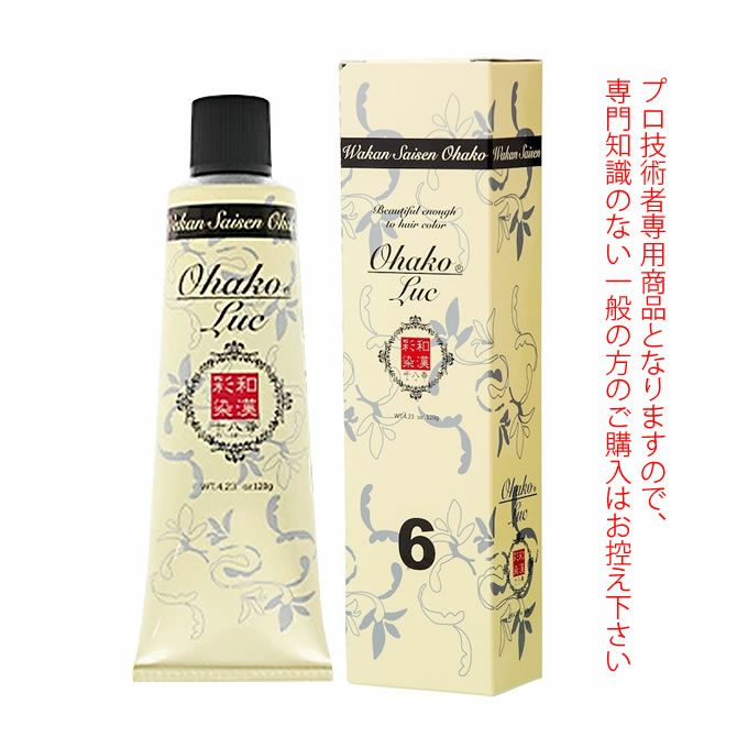 スタイリング剤 oga-bachiko 日本グランデックス 和漢彩染 十八番 LUC6 120g（脱色剤・第1剤