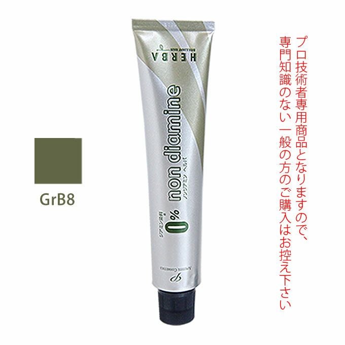 ノンジアミンカラーの商品一覧ページ｜美容室専売品のナカノザ
