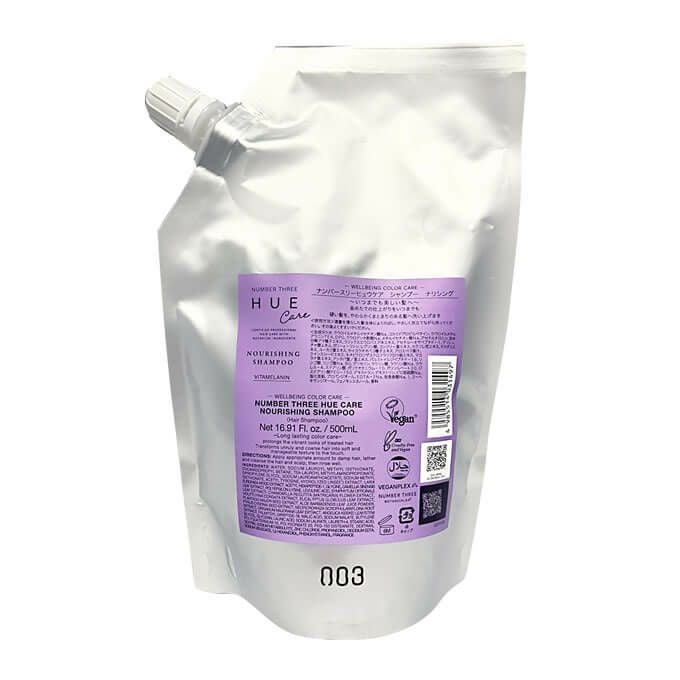 ナンバースリー ヒュウケア シャンプー ナリシング 500mL （詰替用