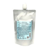 ナンバースリー ヒュウケア スカルプセラム プラス 240mL （詰替用）