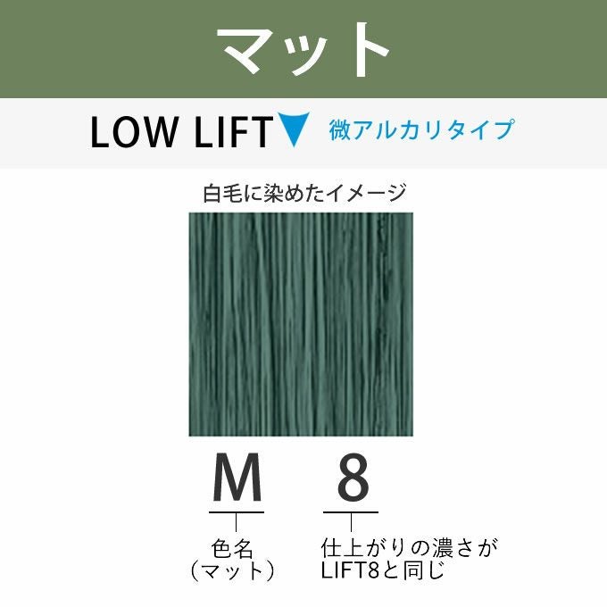 アリミノ　アジアンカラー　81本オマケ付き アリミノ アジアンカラー 81本オマケ付き 【公式通販】
