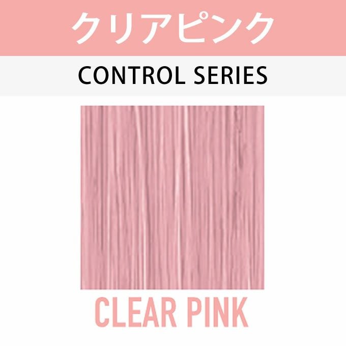 アリミノ アジアンカラーフェス CLEAR PINK クリアピンク 85g （第1剤