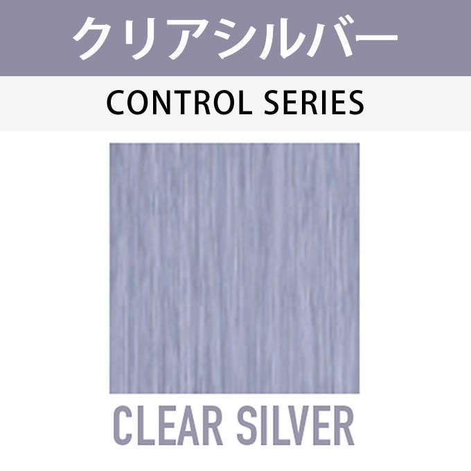 アリミノ アジアンカラーフェス CLEAR SILVER クリアシルバー 85g （第