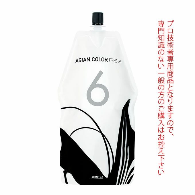 アリミノ アジアンカラーフェス OX6% 1200g (第2剤） 医薬部外品｜美容
