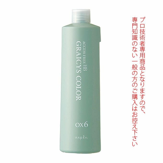 新品 Hカラー オーガニックカラー 2剤 オーガニックカラー｜エイチカラー｜ORGANIC｜SALON｜ENGARO｜OSAKA