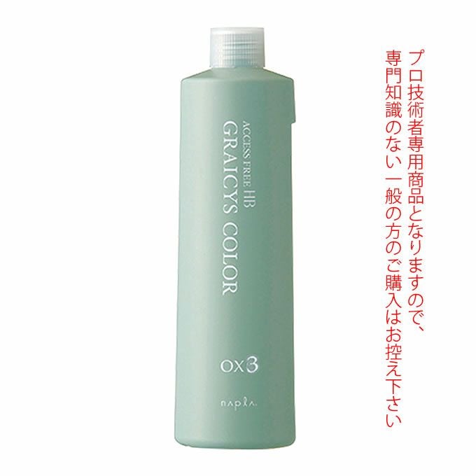 ナプラ HB ケアテクトカラー OX 6% 1000mL 医薬部外品｜美容室専売品の