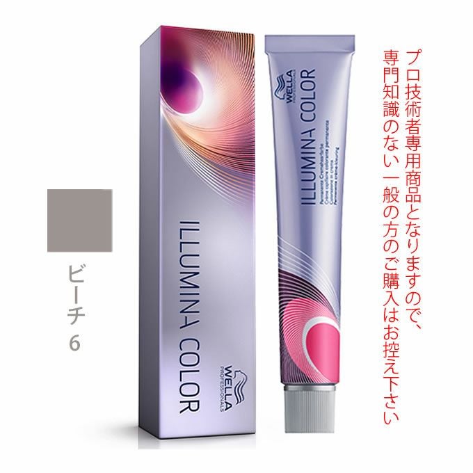 FR カルミナ 1枚 カリフォルニア産生クルミLHP(機能性表示食品)≪ 454g ≫の通販