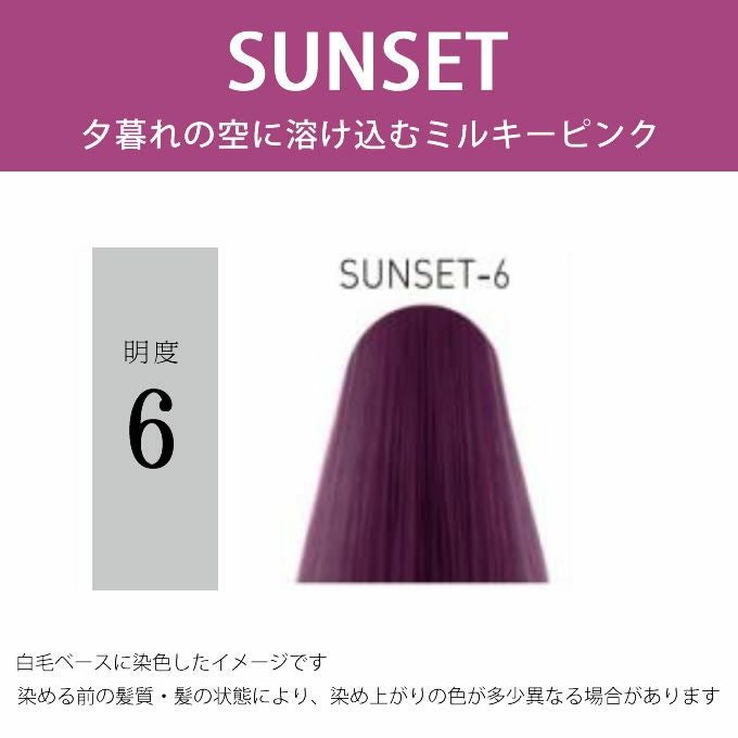 ウエラ イルミナカラー サンセット 6 80g （第1剤） 医薬部外品｜美容