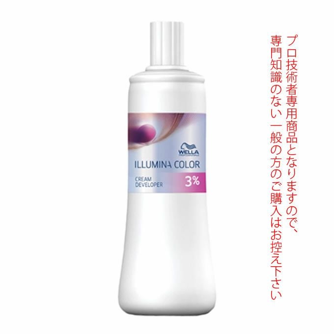 ウエラ イルミナ クリームディベロッパー 3% 1000mL （第2剤） 医薬部