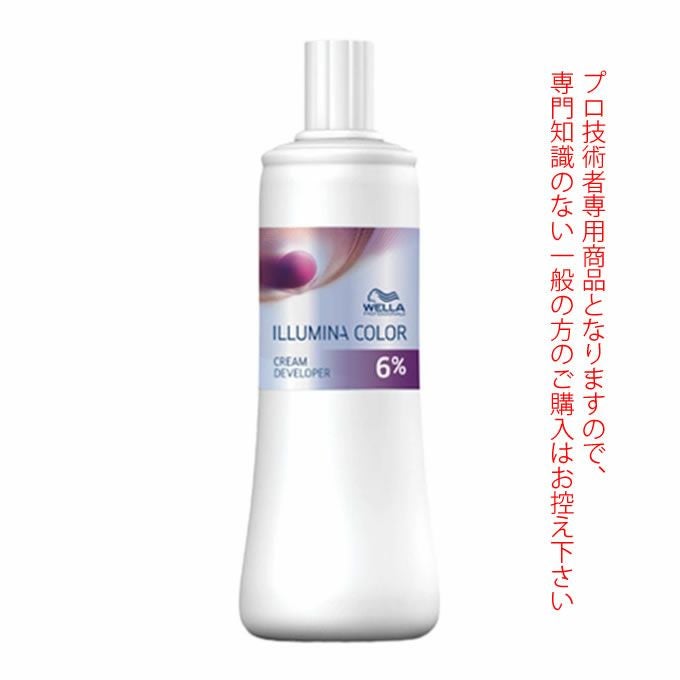 ウエラ イルミナ クリームディベロッパー 6% 1000mL （第2剤） 医薬部