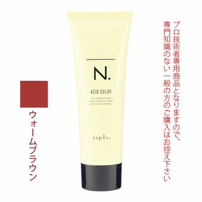 NEWカラー【ココアブラウン】 限定10点 先行予約ページ 次世代型B形ベビーカー「ヴィット」限定カラー※ ココアブラウン新登場