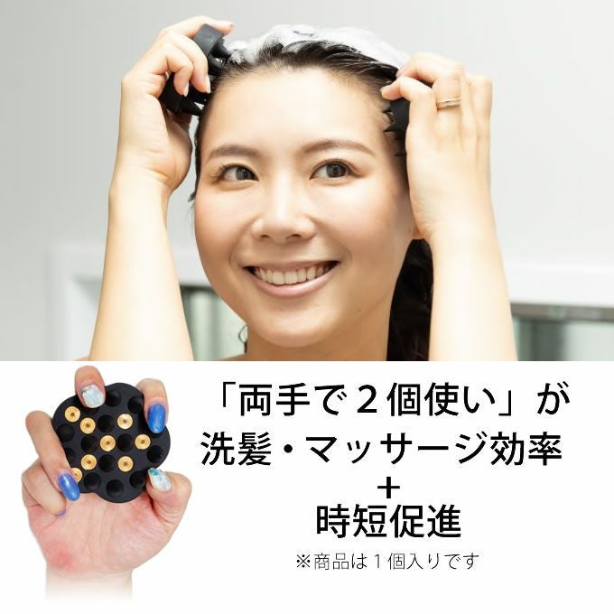 原末石鹸 G-ZERO COIL ジーゼロコイル マイクロカレントプロ ザ