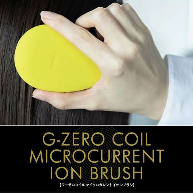 原末石鹸 G-ZERO COIL ジーゼロコイル マイクロカレント イオンブラシ