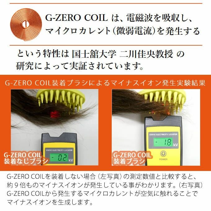 000000005988-04.jpg?size=l&w=