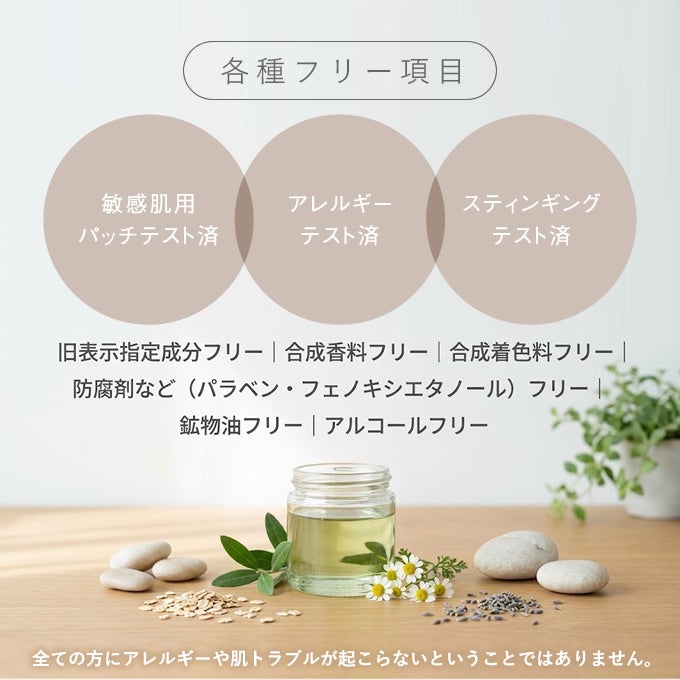 アジュバン muts hair touch モイストアップ スフレミルク500mL(詰替