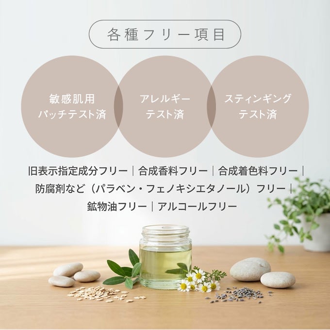 アジュバン muts hair touch アコードグリース100g｜美容室専売品の