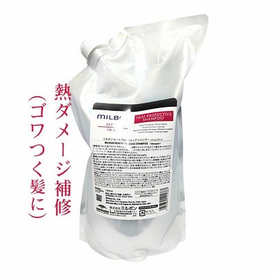 ミルボン リペア ヒートプロアクティブ シャンプー&トリートメント 