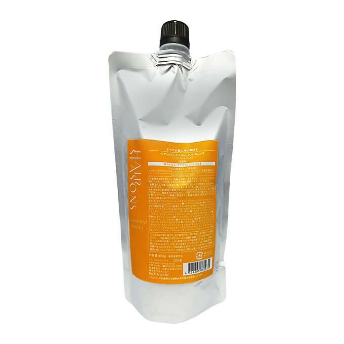 シュウウエムラ ブランクロマ ライト&ポリッシュ クレンジング オイル