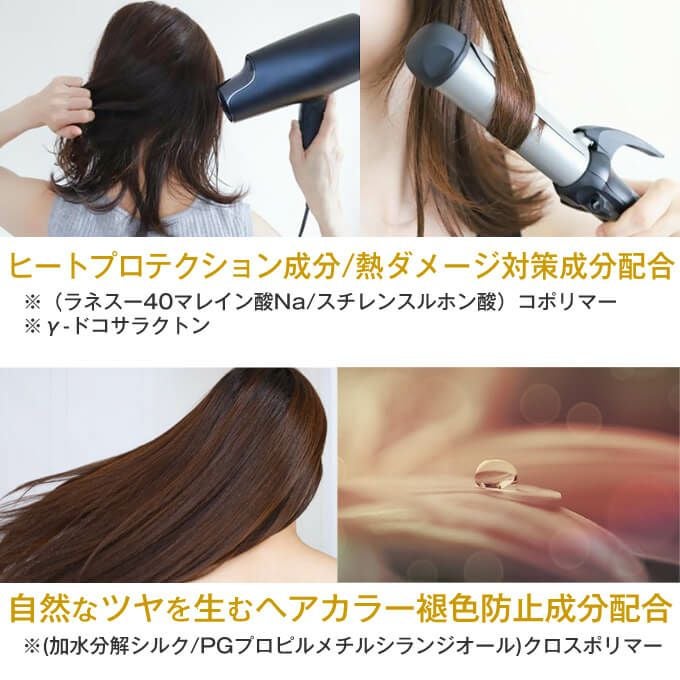 ハホニコ ケラテックス ファイバー トリートメント 1000g(詰替)｜美容