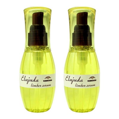 シュウウエムラ ボタニック クレンジング オイル 150mL｜美容室専売品 