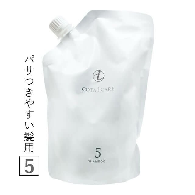 COTA コタ アイ ケア シャンプー ≪5≫ 750mL （詰替）｜美容室専売品