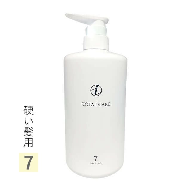 COTA コタ アイ ケア シャンプー ≪7≫ 800mL｜美容室専売品のナカノザ
