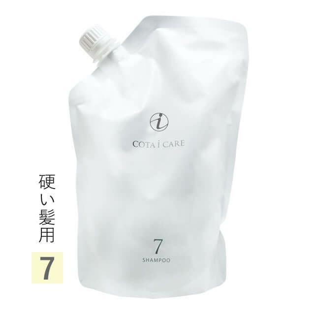 COTA コタ アイ ケア シャンプー ≪7≫ 750mL （詰替）｜美容室専売品