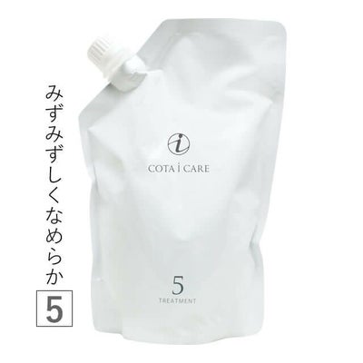 COTA コタ アイ ケア トリートメント ≪5≫ 750g （詰替）｜美容室専売 