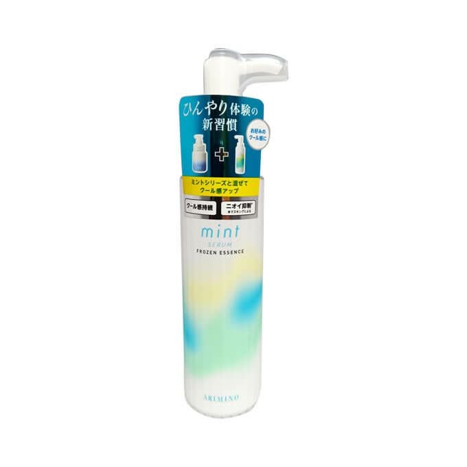 アリミノ ミント セラム フローズンエッセンス 120mL クリアシトラスの