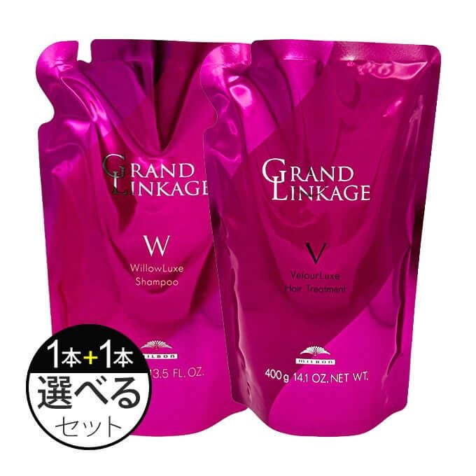 ミルボン グランドリンケージ シャンプー + トリートメント 各400mL(g