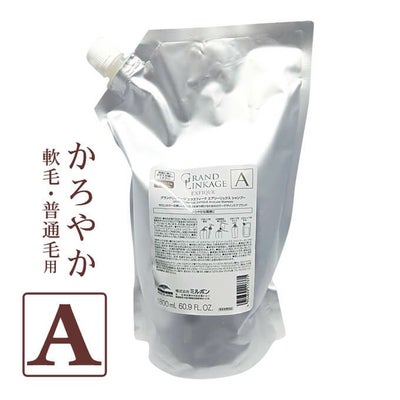CARENESS ケアネス テラケア シャンプー 1000mL (詰替)｜美容室専売品 