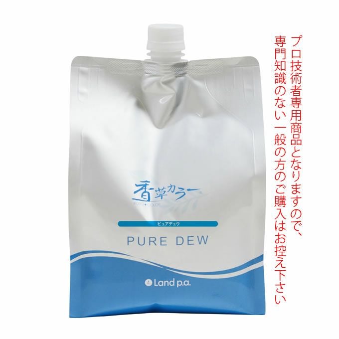 香草カラーMD/GREY 推奨溶き水 ピュアデュウ 2000mL｜美容室専売品の