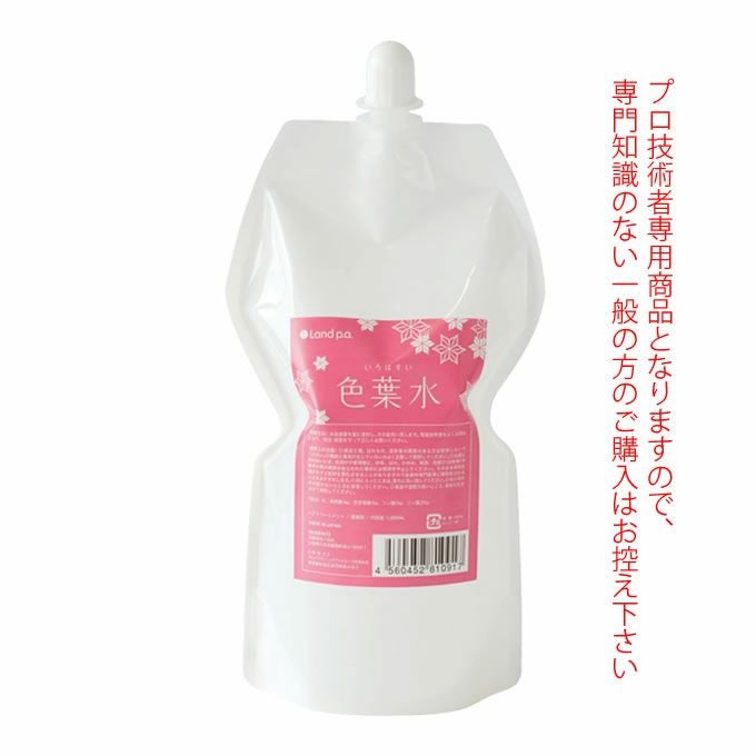 香草カラー MD N6 ナチュラル 300g(100g×3) 医薬部外品｜美容室専売品