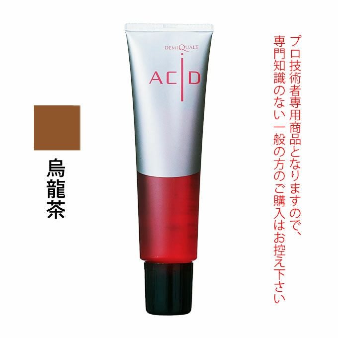 デミ クオルト アシッド 烏龍茶 150g ヘアマニキュア