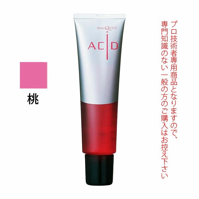 デミ クオルト アシッド 桃 150g ヘアマニキュア