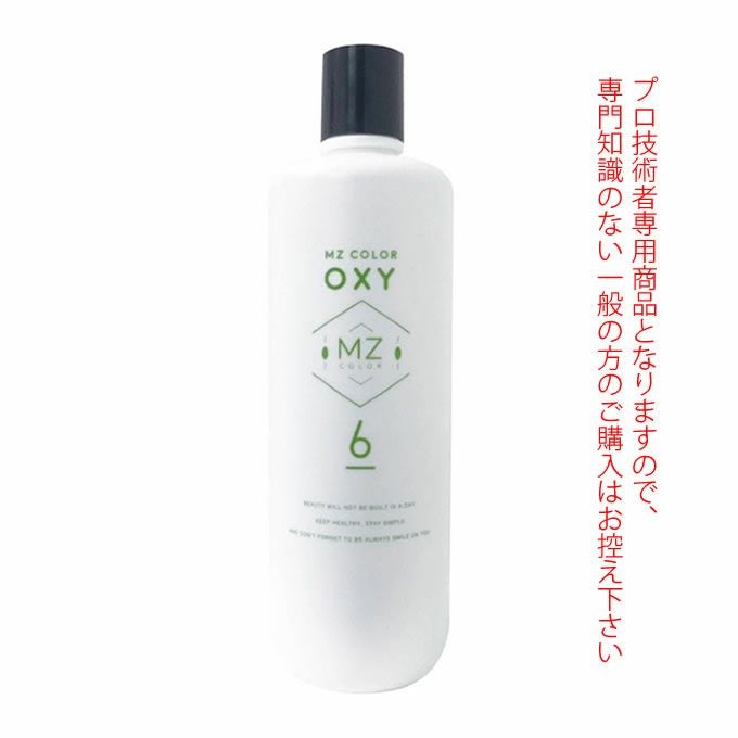 MZカラー オキシ6% 1000mL【医薬部外品】