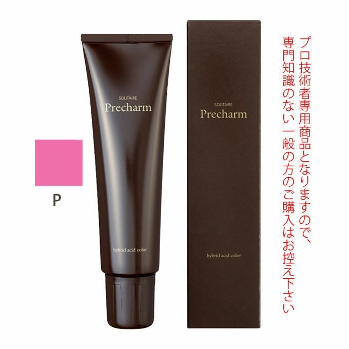 アモロス ソリティア プリチャーム P ピンク 150g