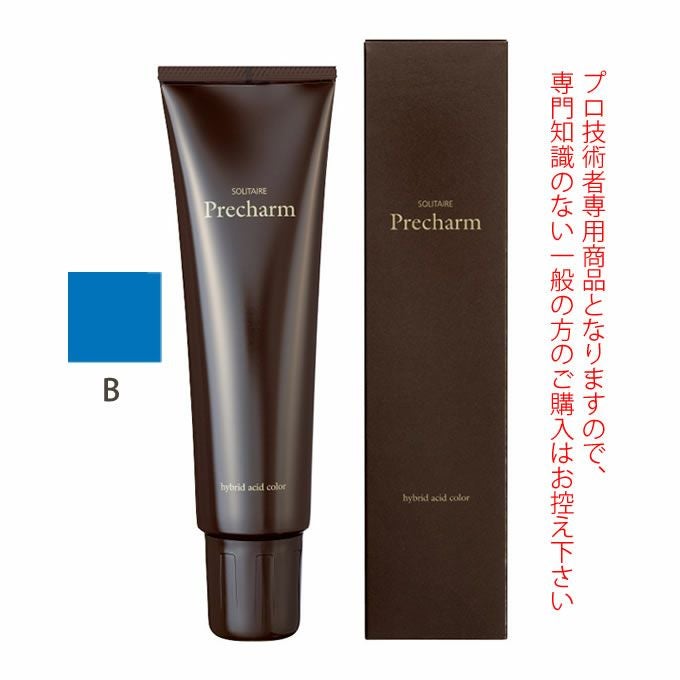 アモロス ソリティア プリチャーム B ブルー 150g