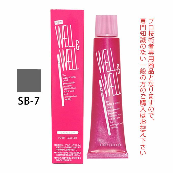 でぃヴぃでんすヘアーエッセンス HAIRPLUS Protein Bond Water Essence