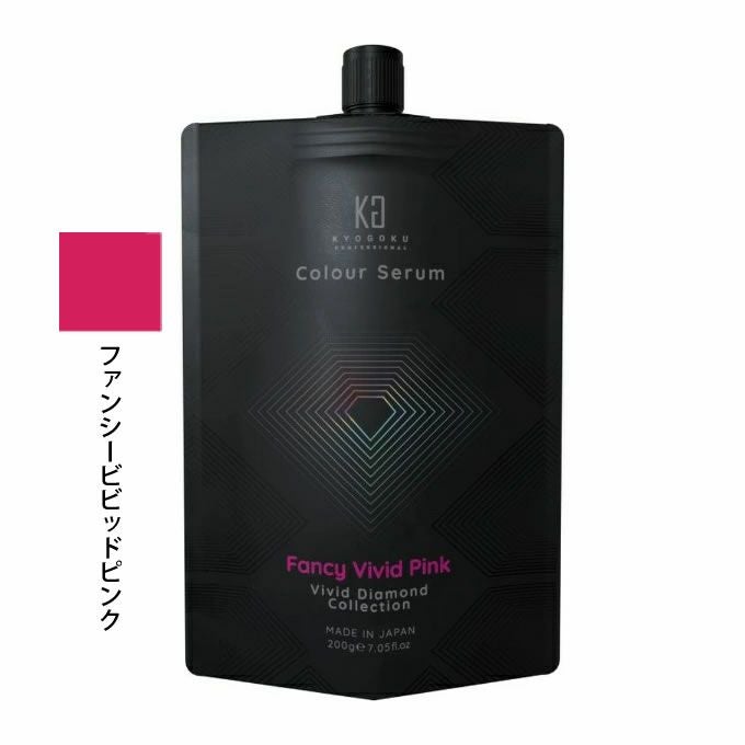 カラートリートメントの商品一覧ページ｜美容室専売品のナカノザ
