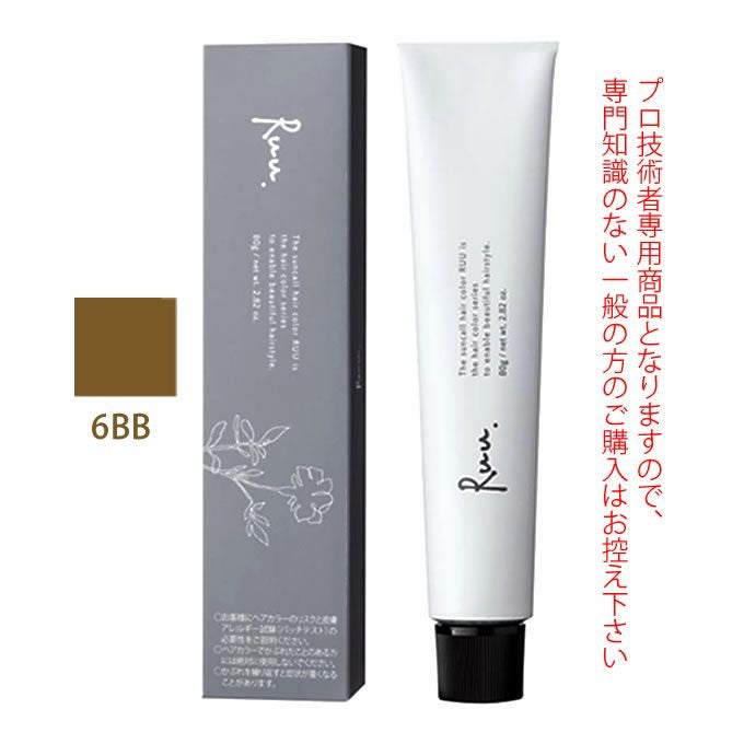 サンコール ヘアカラー RUU ルー 6BB 80g （第1剤） 医薬部外品