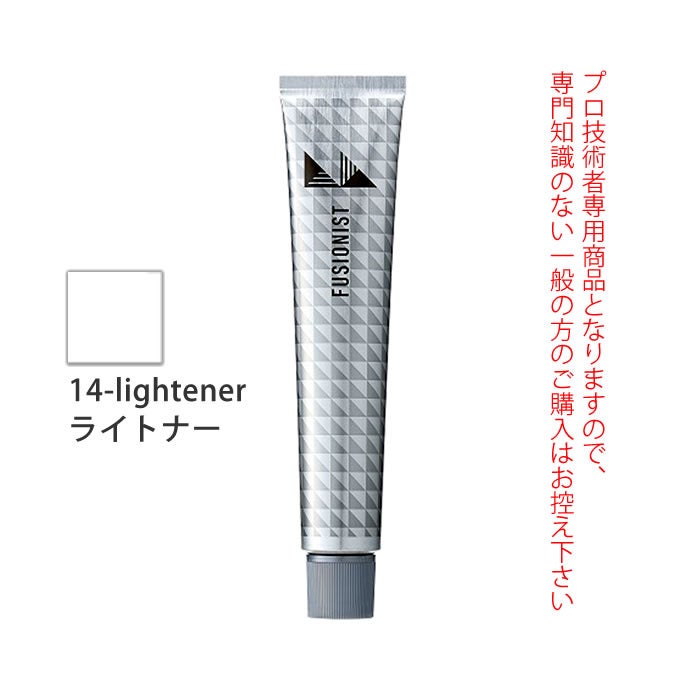 デミ フュージョニスト 14-ライトナー 80g（第1剤） 医薬部外品