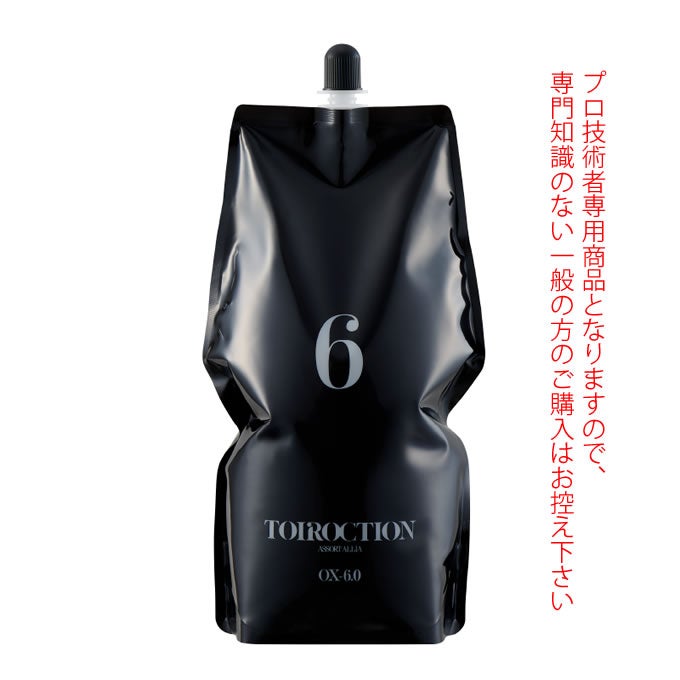 デミ トイロクション OX-6.0 第2剤 2000g 医薬部外品