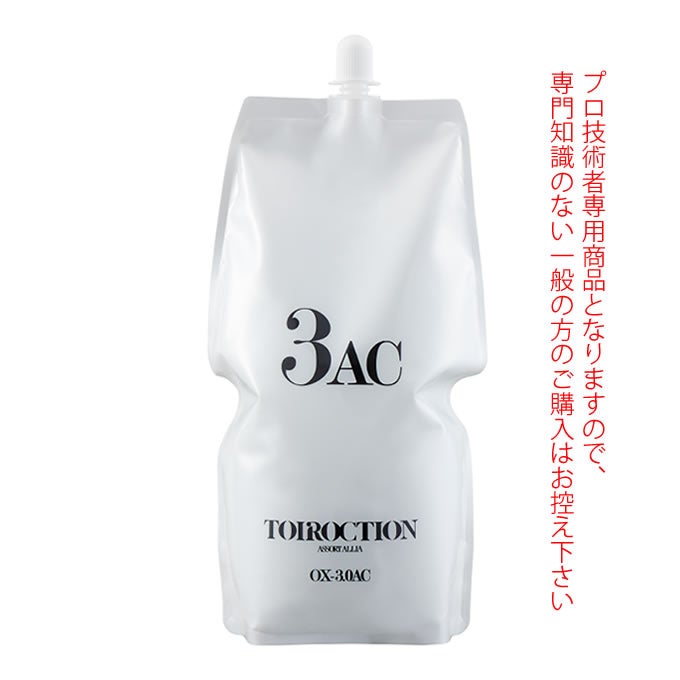 デミ トイロクション OX-3.0AC 第2剤 2000g 医薬部外品